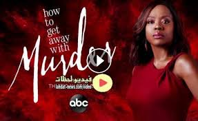 مسلسل كذبتي الجميلة مدبلج اونلاين. ÙØ¶ÙŠÙ„Ø© Ø®Ø§Ù†Ù… ÙˆØ¨Ù†Ø§ØªÙ‡Ø§ Ø§Ù„Ù…ÙˆØ³Ù… Ø§Ù„Ø«Ø§Ù†ÙŠ Ø§Ù„Ø­Ù„Ù‚Ø© 92 Ù…Ø¯Ø¨Ù„Ø¬Ø© Hd ÙƒØ§Ù…Ù„Ø© ÙÙŠØ¯ÙŠÙˆ Ù„Ø­Ø¸Ø§Øª