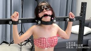 BoundHub - china bondage