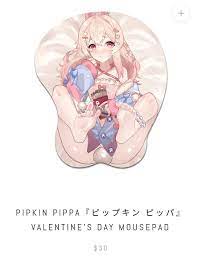 🥉 Pipkin Pippa 🔌🐰 Phase-Connect on X: 