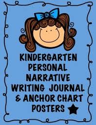 kindergarten personal narrative writing journal anchor