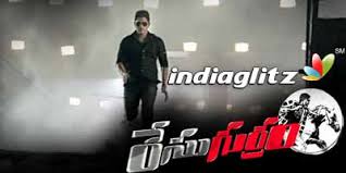 Race Gurram Music Review Songs Lyrics Indiaglitz Com Race gurram (original motion picture soundtrack).