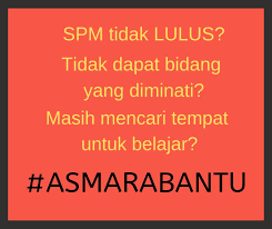 Sebagai pelajar maktab rendah sains mara langkawi, kami yang diketuai oleh azuan alias, aiman, solehin dan fudzail telah menyahut seruan koperasi mrsm langkawi yang ingin melahirkan modal usahawan yang berjaya seiring dengan moto mara. Koperasi Anak Sains Mara Sur Twitter Jom Masuk Asmara 1 Untuk Pemohon Yang Berminat Whataps Maklumat Berikut Ke Https T Co X43z8gxd47 Asmara Diploma Asasi Kualalumpur Mrsm Smk Sbp Malaysia 10yearscallenge Aimanbanna Vromvrom Ingram