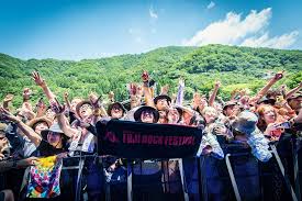 Festival Fuji Rock 2024