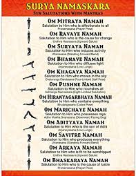 As per the traditional forms of the asana, each of the 12 postures is accompanied by a mantra or a. Amazon Com The Mindful Word Surya Namaskara Yoga Poster Sun Salutations Poster With Yoga Poses And Sanskrit Mantras Canvas Fabric Yoga Art 16x22 Inches Rolled Tube Posters Prints