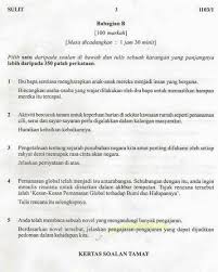 Karangan dibagi menjadi empat yaitu argumentasi. Serving In Florida Barbara Ehrenreich Thesis Proposal