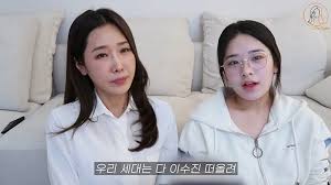 삼수생이 된 예진은 진후의 수치스러운 과거 사진을 빌미로. Devuilsgdhdofm