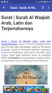 Biasanya orang yang mengamalkan surat al waqiah setelah sholat ashar ataupun sholat shubuh. Download Kumpulan Surat Al Waqiah For Pc Windows And Mac Apk 1 0 Free Music Audio Apps For Android