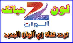 مشاهدة قناة سى ان ان العربية cnn arabic بث مباشر. ØªØ±Ø¯Ø¯ Cnn Ø¨Ø§Ù„Ø¹Ø±Ø¨ÙŠØ© Ø¹Ù„Ù‰ Ù†Ø§ÙŠÙ„ Ø³Ø§Øª