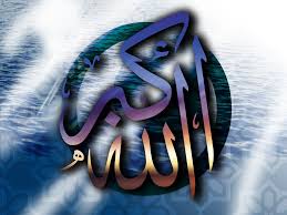 Sifat allah ta'ala yang pertama adalah wujud yang berarti ada. Materi Sifat Wajib Allah Dan Sifat Mustahil Allah Ø®ÙŠØ± Ø§Ù„Ø§Ù…Ù… Khoirul Umam S Blog