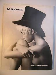 Naomi Naomi Campbell Von Jones Iman Und Quincy Vorw Gut 1996 Antiquariat Ottakring 1160 Wien