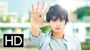 We did not find results for: Parasyte Part 1 Live Action Film 15 Second Trailer Youtube
