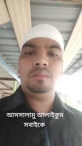 Faruk Islam (@faruk12351235)'s videos with original sound