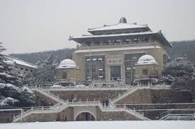 We did not find results for: Wuhan University Ranking Courses Fees Entry Criteria Admissions Scholarships Shiksha