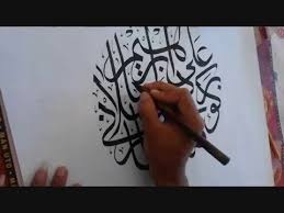 Ღbooღ 4 pcs spidol brushpen lembut untuk kaligrafi/gambar. Kaligrafi Arab Islami Kaligrafi Berwarna Spidol