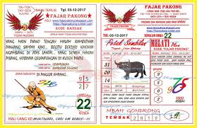 44 Gambar Gambar Hewan Fajar Pakong Gratis Terbaru Gambar Hewan