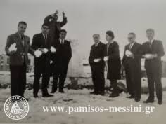 Η ελένη είναι τραγωδία του ευριπίδη που διδάχτηκε (παίχτηκε) το 412 π.χ. Pamisos Messhnh Elenh Tzwrtzh