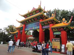 Entrance To Chinese Garden Display Chinese Lanterns Chinese Garden Texas State Fair
