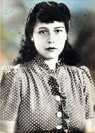 Erlinda Guerrero Obituary