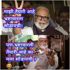 Find uddhav thackeray latest news, videos & pictures on uddhav thackeray and see latest updates, news, information from ndtv.com. Mumbaikar Vk On Twitter