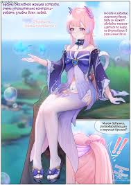 Kokomi diary HD creamy finish