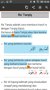 Pada tahapan belajar, atau pada ilmu tajwid dasar dipelajari ketika kita sudah mengetahui huruf huruf alquran atau huruf huruf hijaiyah, serta kita. Tajwid Al Quran Lengkap Audio Apk 14 1 9 Download For Android Download Tajwid Al Quran Lengkap Audio Apk Latest Version Apkfab Com