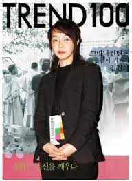 Check spelling or type a new query. ìœ¤ì„ì—´ ë¶€ì¸ ê¹€ê±´í¬ ê¹€ëª…ì‹  ì¥´ë¦¬ ì‹œì ˆ ì¶©ê²©ì ì¸ ê³¼ê±° ì–'ìž¬íƒ ìž¥ëª¨ ìžë…€ í•™ë ¥ ìž¬í˜¼ ì„±í˜•ì „ ì‚´êµ¬ë‰´ìŠ¤