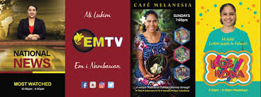 National emtv news | 13th april 2021. Emtv Linkedin