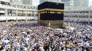 This is تكبيرات الحج بالصوت الحجازي الرائع. by abdulrhman on vimeo, the home for high quality videos and the people who love them. Ù†Ø­Ùˆ Ù†ØµÙ Ù…Ù„ÙŠÙˆÙ† Ø´Ø®Øµ ÙŠØµÙ„ÙˆÙ† Ø§Ù„Ø³Ø¹ÙˆØ¯ÙŠØ© Ù„Ø£Ø¯Ø§Ø¡ Ù…Ù†Ø§Ø³Ùƒ Ø§Ù„Ø­Ø¬