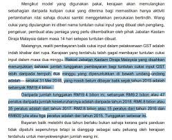 Film perang kerajaan terbaik sub indo 2020 full movie film perang action terbaik bahasa indonesia. Lim Guan Eng Menteri Paling Bodoh Bagi Ogos 2018 Ini Adalah Sebabnya Syahir Ameno World