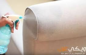 طريقة تنظيف الكنب بمعجون الأسنان ويكي عرب