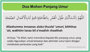 Hari kelahiran merupakan hari yang patut disyukuri karena pada hari tersebut. Ucapan Selamat Ulang Tahun Islami Barakallah Fii Umrik Doa Harian Islami