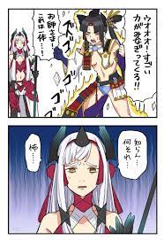 よしかず the human on twitter この師弟 素でこれやってそうでかわいい in 2021 anime human twitter