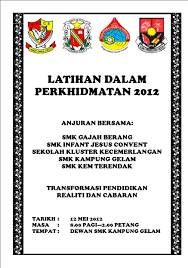 Sebenarnya latihan dalam perkhidmatan dibina berorientasikan model defisit. Latihan Dalam Perkhidmatan