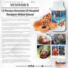 Mencegah penyakit dan infeksi jauh lebih mudah daripada mengobati infeksi yang disebabkan oleh bakteri apalagi bakteri tersebut sudah sangat resisten. Mencegah Lebih Baik Daripada Merawat Jom Dapatkan Apricon B17 Dengan Segera Apricon Apricot Kanser Merawat Farmas Food Animals Dog Food Recipes Food