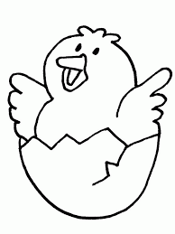 These alphabet coloring sheets will help little ones identify uppercase and lowercase versions of each letter. Easter Chick Coloring Pages Coloring Home