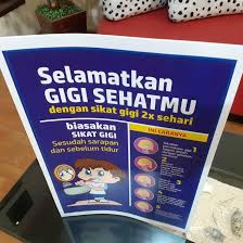 Save on art prints, posters, canvas & more! 14 Gambar Iklan Selamatkan Gigimu Terpopuler Lingkar Png