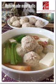 Chinese Style Meatballs 肉丸 或贡丸 Guai Shu Shu