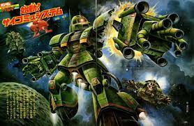 gundam おしゃれまとめの人気アイデア pinterest capcom kai ガンダムアート ガンダム イラスト イラスト