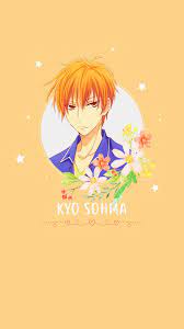 Тв (25 эп.), 24 мин. Kyo Sohma Wallpapers Top Free Kyo Sohma Backgrounds Wallpaperaccess