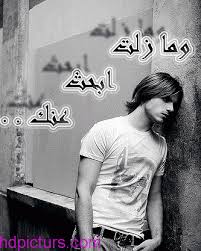 Pin On جميع مواضيع صورميكس