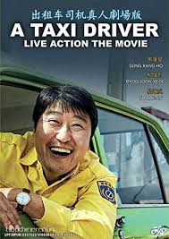 Choosing a movie that the whole family can enjoy can be a surprisingly difficult task. Amazon Com A Taxi Driver Korean Movie English Sub All Region Dvd Song Kang Ho Thomas Kretschmann Yoo Hae Jin Ryu Joon Yeol Park Hyuk Kwon Choi Gwi Hwa Movies Tv