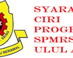 Semakan keputusan upu online ke universiti awam, politeknik, kolej komuniti dan ilka boleh dibuat bermula 5 mei 2019 jam 12 tengah hari. Semakan Kv Keputusan Kolej Vokasional Dan Smt 2021 Online