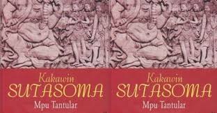 Menyusuri Jejak Sejarah Perumusan Pancasila Dasar Negara Indonesia Fakta Sejarah Sejarah Keadilan Sosial