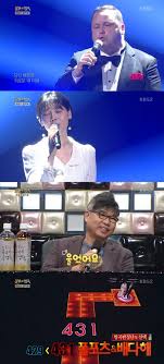 김기표 신임 부위원장은 법제처 차장과 한국법제연구원장 등을 지내 행정심판 관련 이론과 실무경험을 겸비해 국민권익위원회 본연의 목적을 달성할 것으로 기대한다고 설명했습니다. ë¶ˆëª… í´í¬ì¸  ë°°ë‹¤í•´ í™˜ìƒ ì»¬ëž˜ë²„ë ˆì´ì…˜ ì „ì„¤ ê¹€ê¸°í'œë„ ëˆˆë¬¼ ê°ë™ ë°›ì•˜ë‹¤ ì´íˆ¬ë°ì´