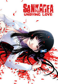 Before the beginning of the main story, rea and chihiro have already met at a certain place: Sankarea Undying Love Staffel 1 Online Schauen Bei Maxdome