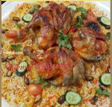 مندي دجاج بالبيت