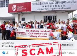 .malaysia atrodas pie bandar kota bharu, 15300 kota bharu, kelantan, malaizija, netālu no šīs vietas ir: Terkejut Dakwaan Produk Palsu Yayasan Buah Pinggang Selar Poster Tular Remaja