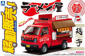 1 24 Catering Machines Kyouto Yataiaji Ramen Aos 010822 Aoshima Ramen Shop Japanese Ramen Car Model
