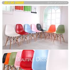 Blmg Jellya Chair Free Fast Ems Eames Chair Eiffel Chair Home Deco Home Deco Furniture Chair Home Deco