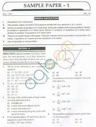 Cbse Solved Sample Papers For Class 10 Maths Sa2 Set A Sample Paper Question Paper Math